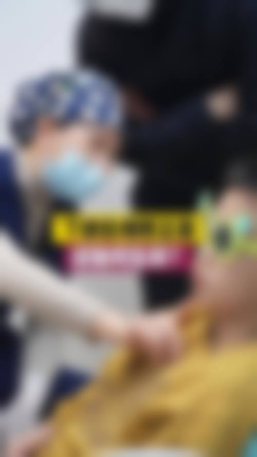 四、秀美颜整形医院特色项目及技术优势