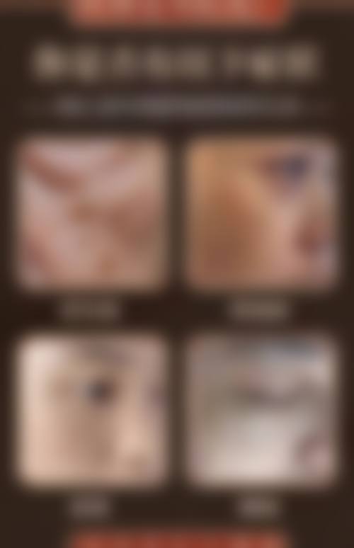 二、上海宏明医疗美容门诊部是正规医院吗