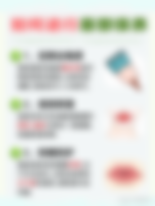 七、武汉忆美凯德医疗美容门诊部口碑怎么样