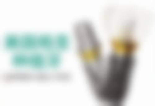 小诊所根管治疗的价格合理性判断