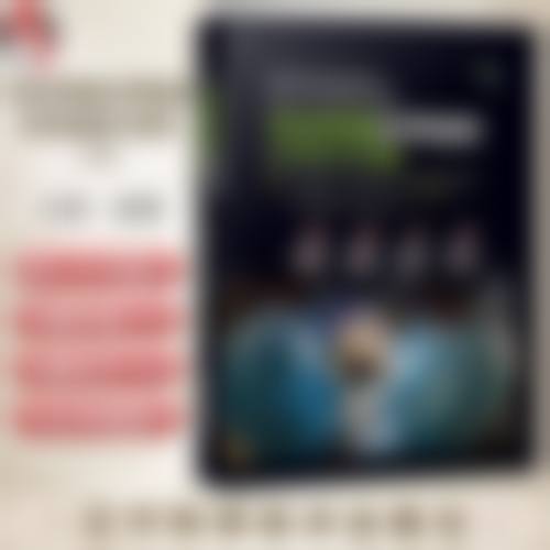 五、武汉伊丽莎白整形医院医生简介