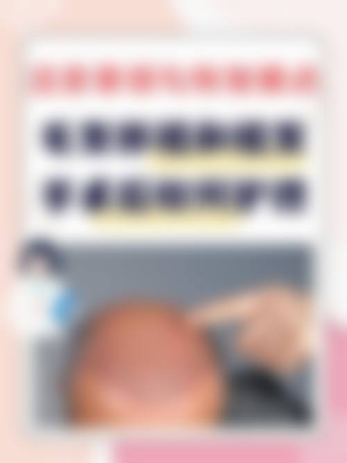 二、成都星鉴医疗美容诊所是正规医院吗？