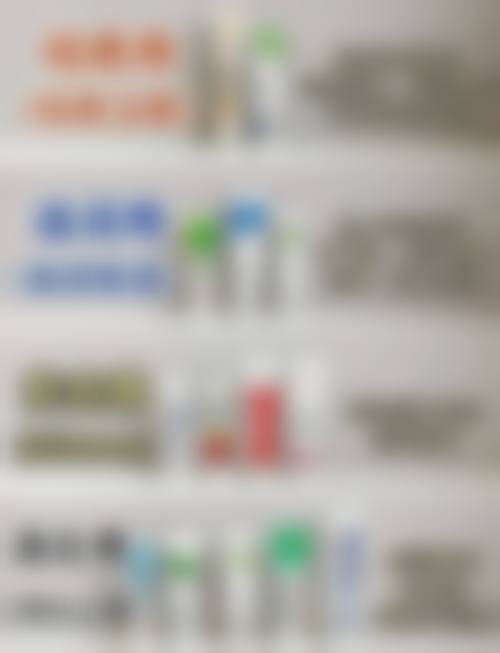 五、无锡曼丽莎禾丽医疗美容医门诊部收费价格表