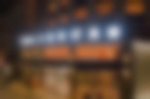 二、德州德城天宏医疗美容医院是正规医院吗？