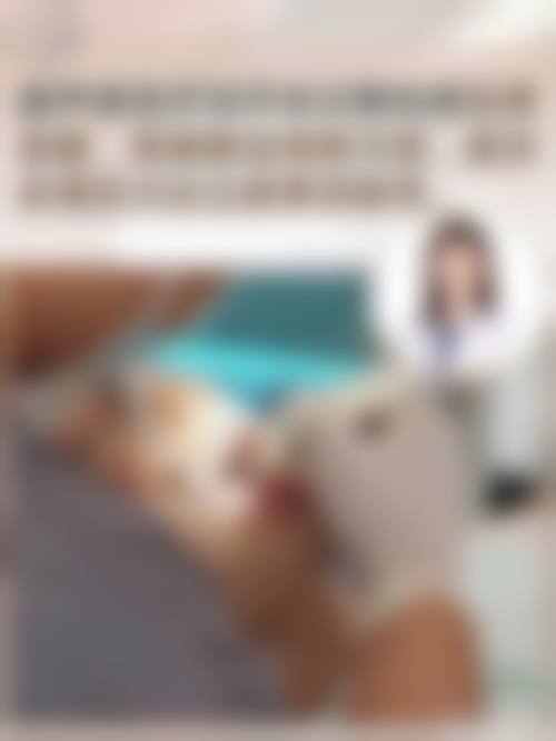 安阳植得口腔详情