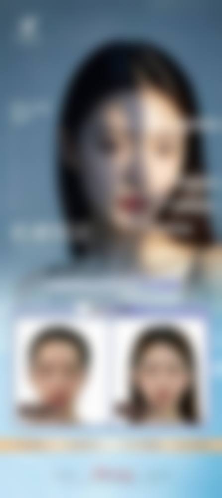 七、日本宇都宫竹内美容外科医院口碑怎么样?