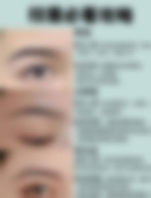 二、南通科姿诺整形医院是正规医院吗?