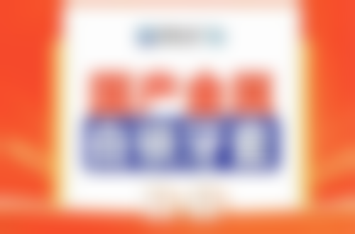 第四步：严格消毒，选择合适填充材料