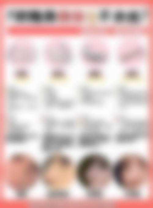 李夏永医生坐诊医院