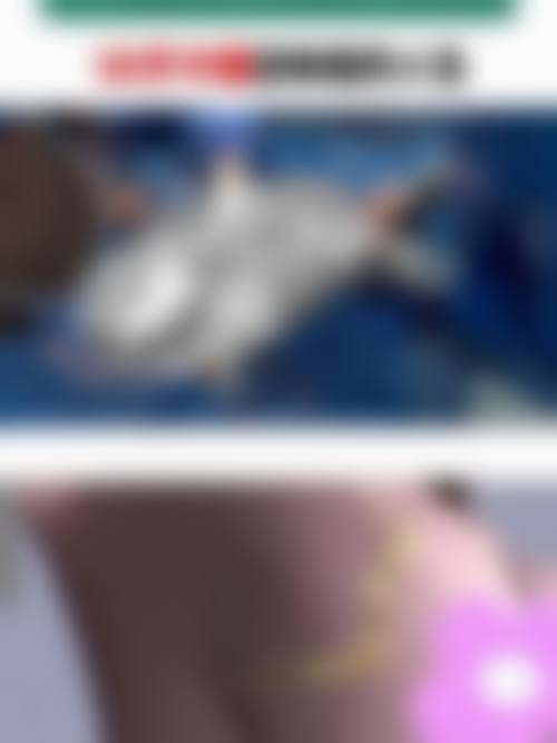 三、青岛佳芙美医疗美容诊所地址电话营业时间