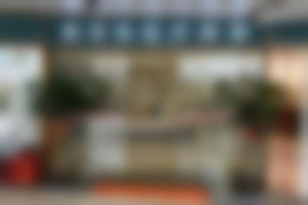 六、泉州薇琳凯医疗美容门诊部收费价格表