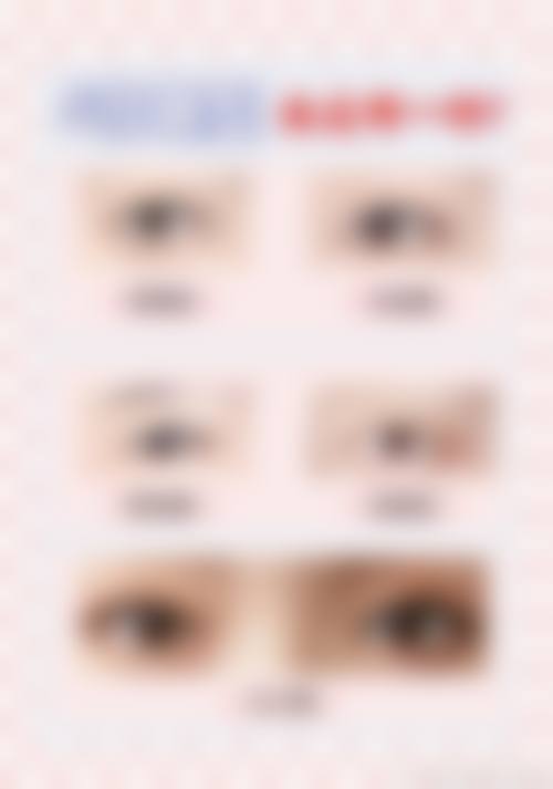 五、三亚瑞希整形医院收费价格表