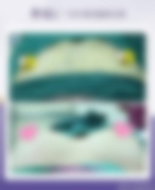 六、韩国乐于丽颜lovely yan整形外科收费价格表