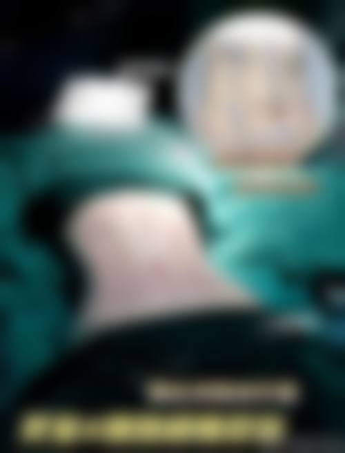 八、北京和颜美帕整形医疗美容医院预约挂号方式及流程