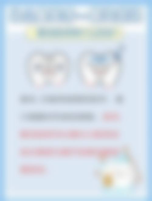 长沙雅贝康口腔医院：专精儿牙治疗