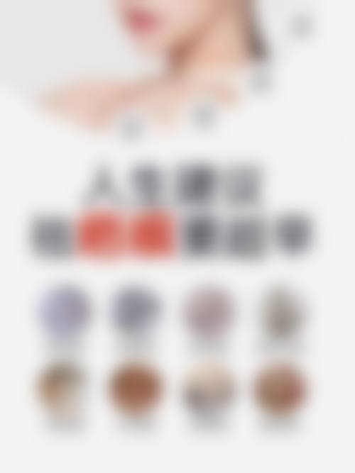 八、昆明博美整形美容医院预约挂号方式及流程