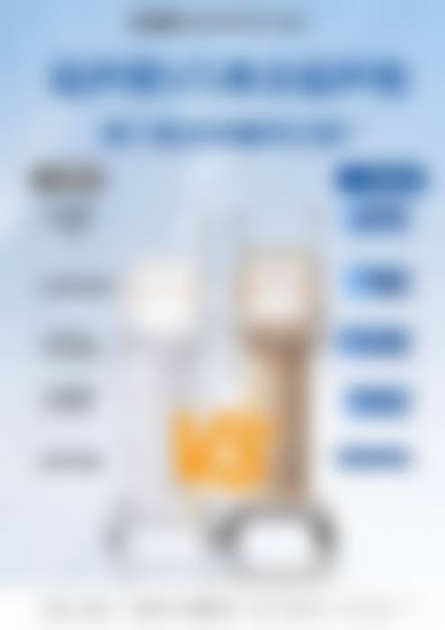 五、台州弥科橙枝整形医院收费价格表