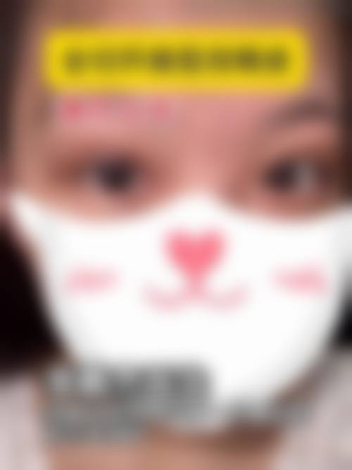 五、上海童颜baby医疗美容门诊部收费价格表