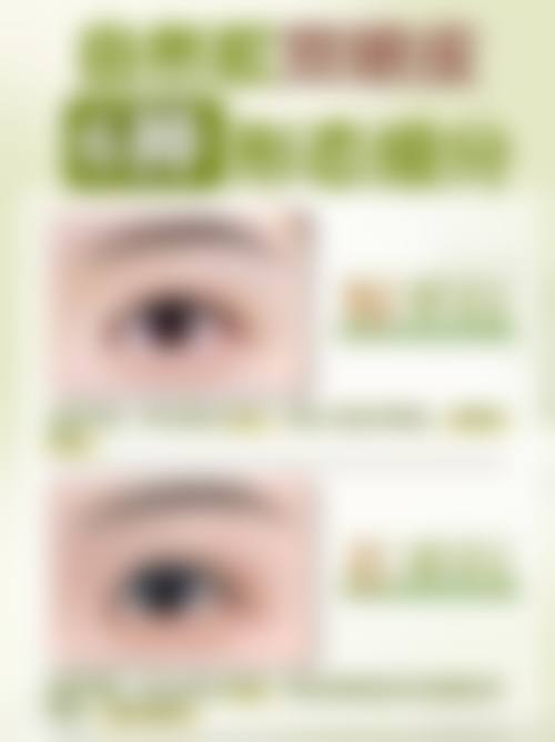 四、伊宁子桐医疗美容诊所特色项目及技术优势