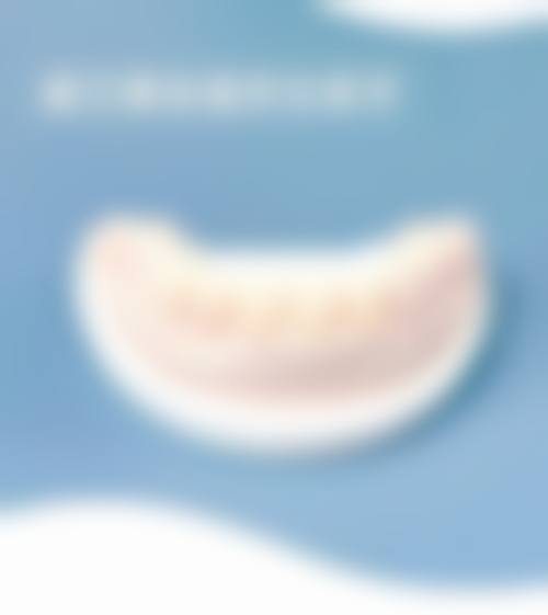 北京冠美口腔医院怎么样？16年看牙服务，医生技术优，登腾种植牙 2999 元起！ 