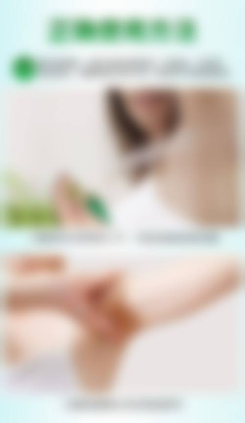 四、韩国YEJUNG HOLIC整形外科特色项目及技术优势