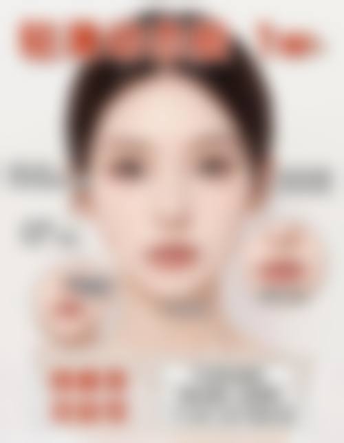 五、太原婧妍科美医疗美容诊所口碑怎么样?