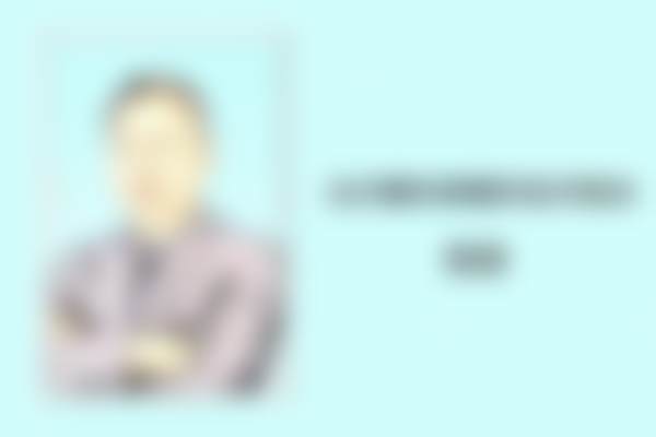 金石峰医生荣誉资质