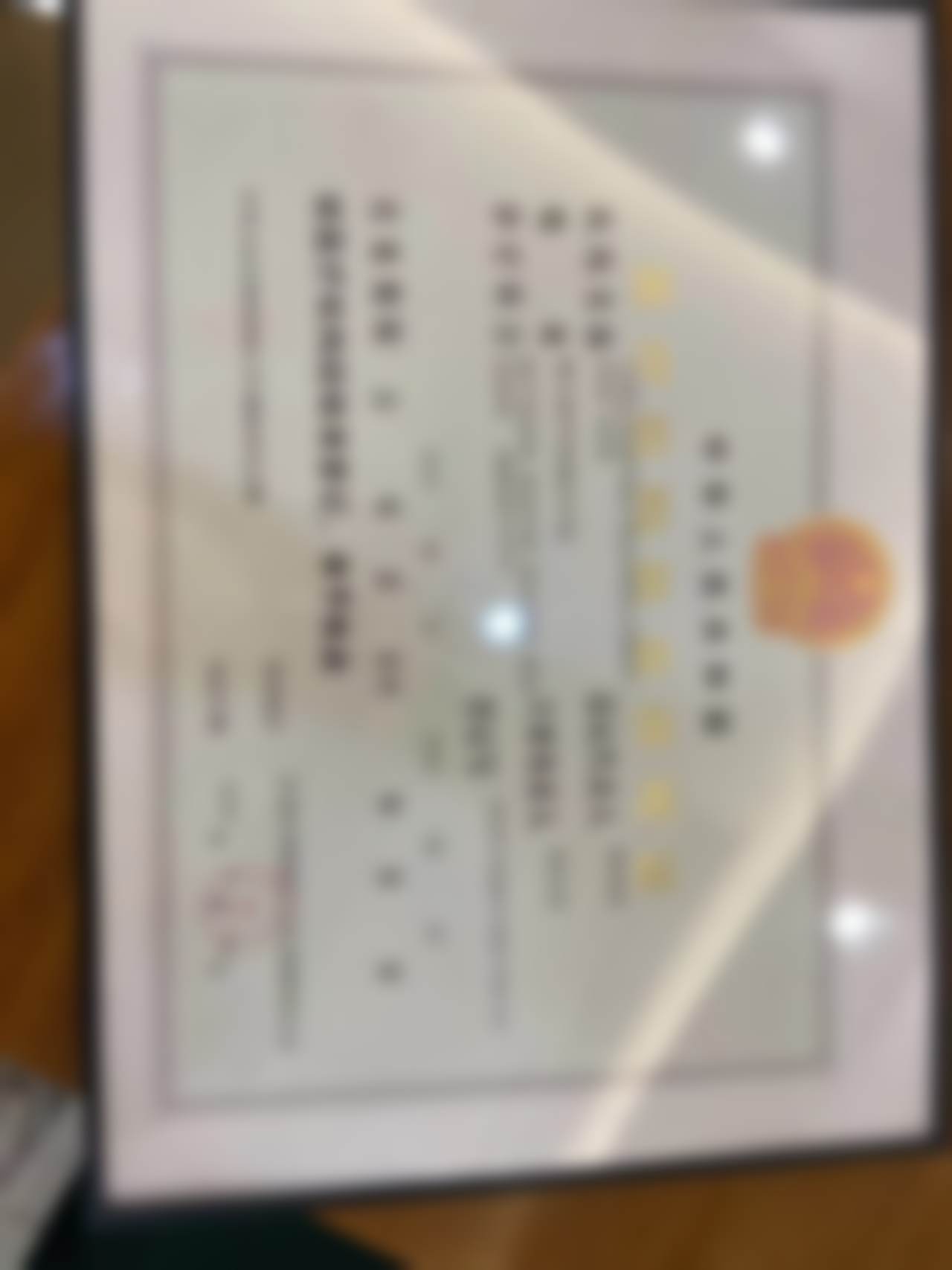 郝文玉医生真人实例