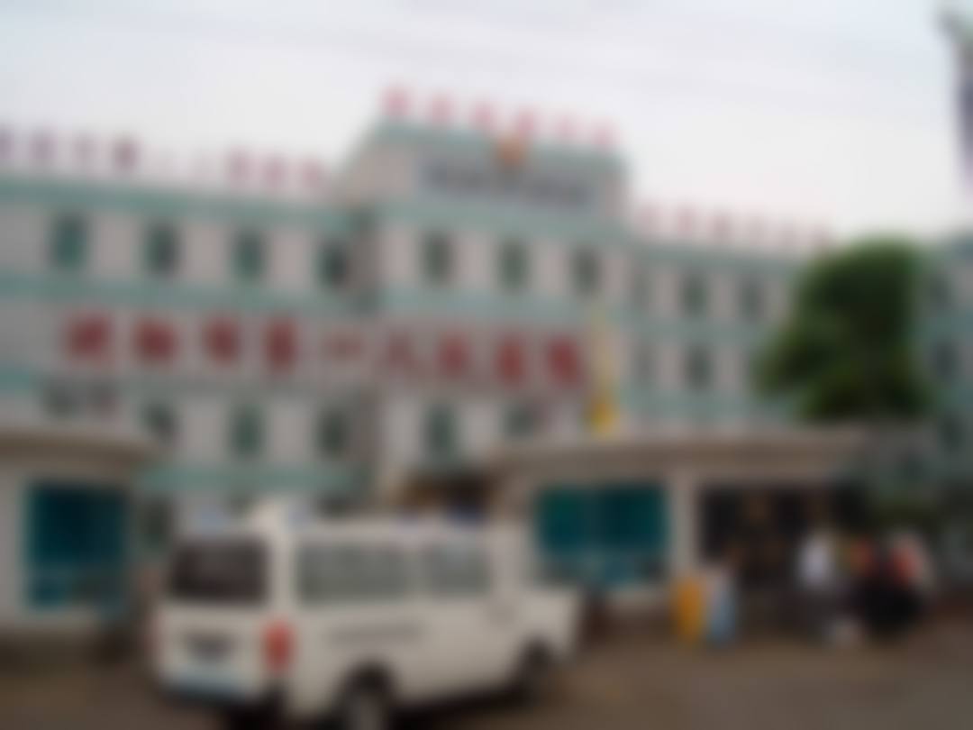 四、沈阳市第一人民医院整形科特色项目及技术优势