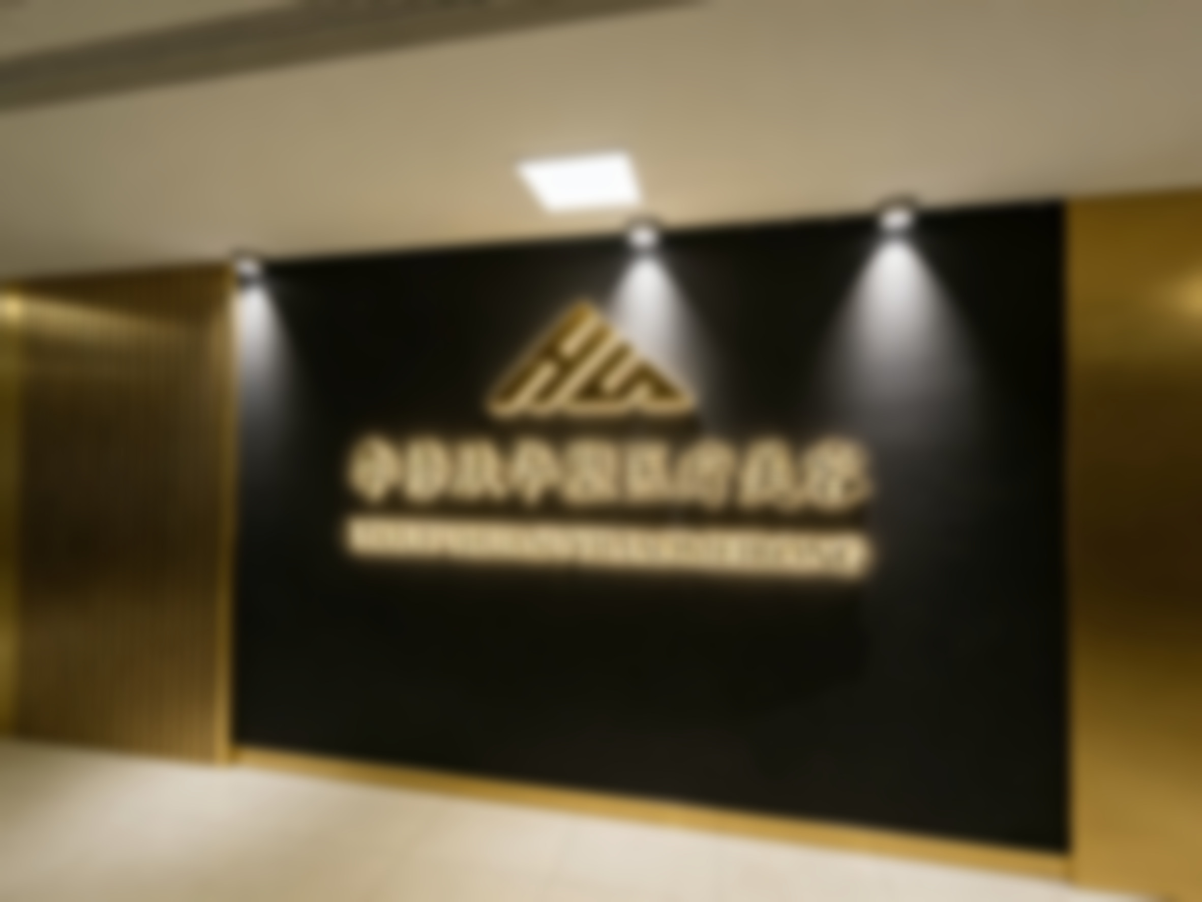 谢林含医生坐诊医院