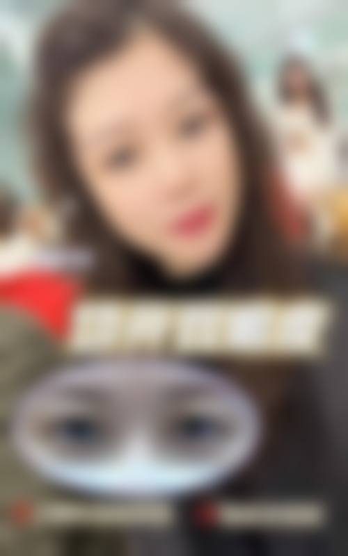 三、FACE-LINE整形外科医院地址电话营业时间