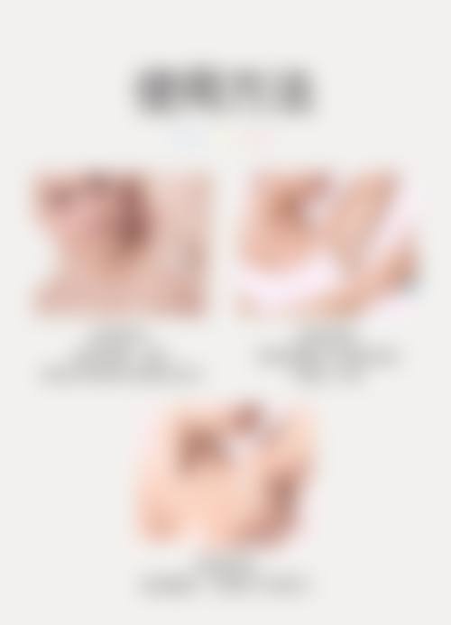 五、厦门金贵香（原思明福华）整形医院医生简介