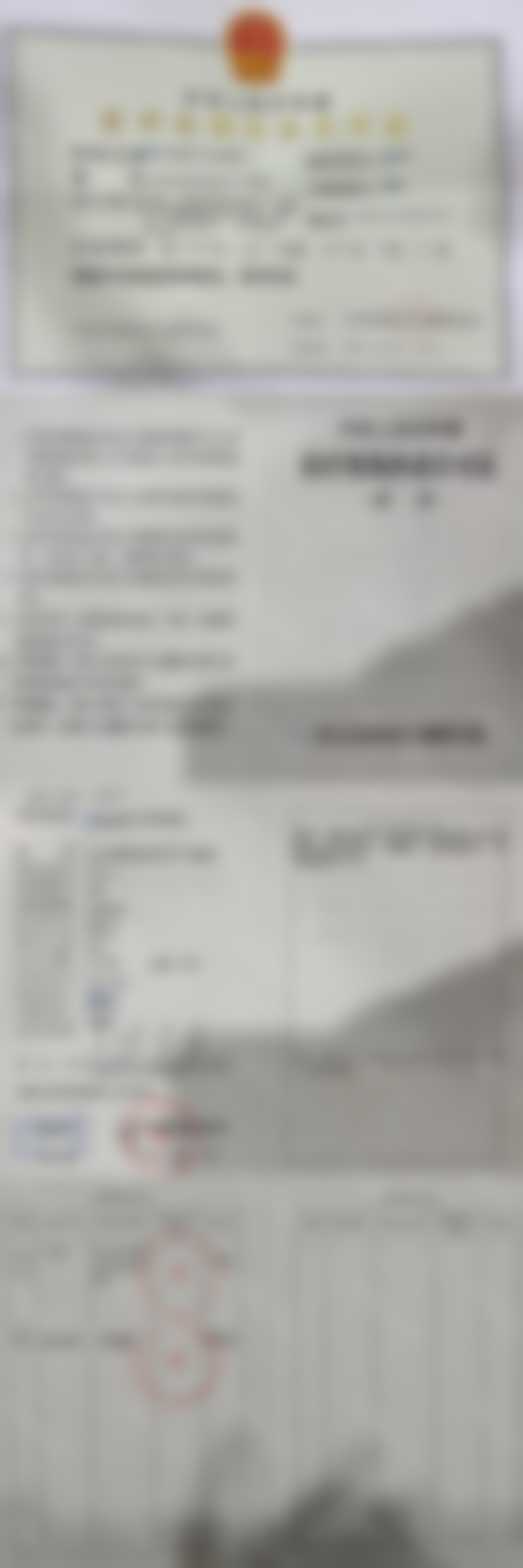 李晓蓉医生真人实例