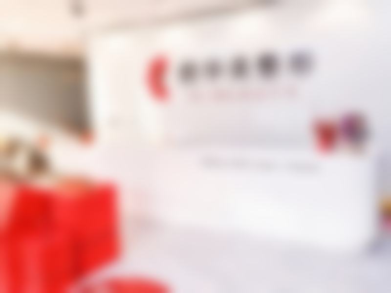 高军飞医生擅长项目