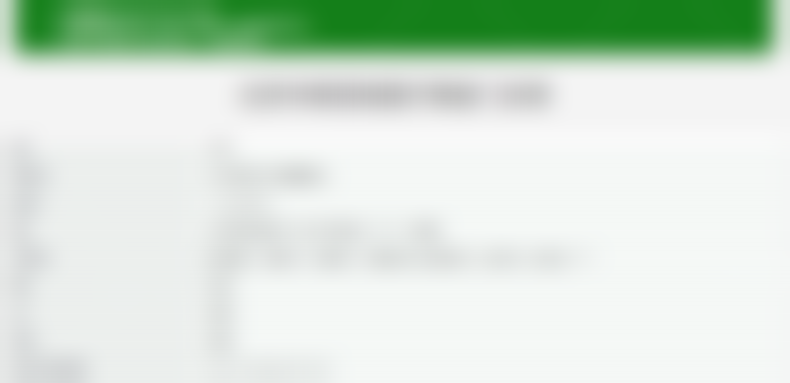 颜士钧医生收费价格表