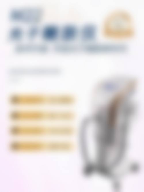 {河南牙齿美白在线咨询24小时：郑州唯美口腔技术优，价格透明，可电话0371 - 6031xxx99咨询 