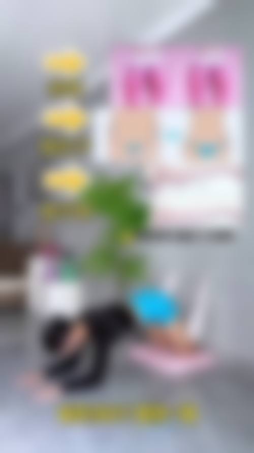 六、北京卫人中医医院医疗美容科收费价格表