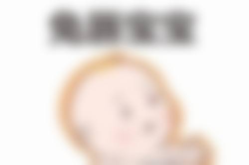 五、昆明馨雨医疗美容诊所收费价格表