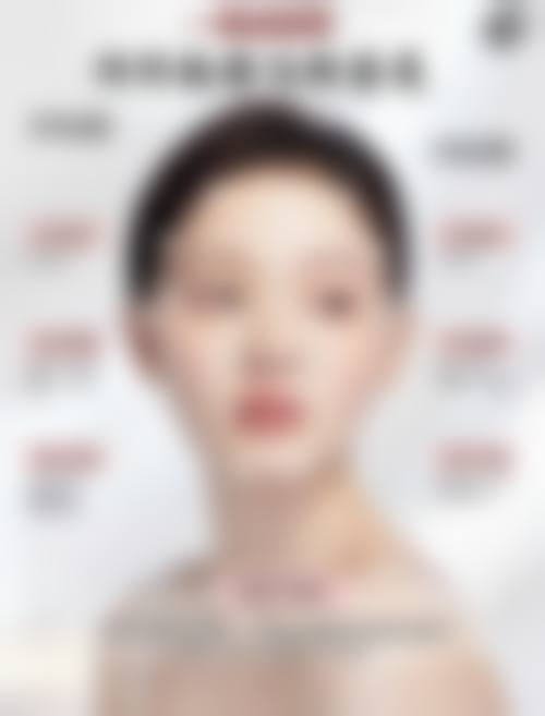 七、TS整形外科口碑怎么样