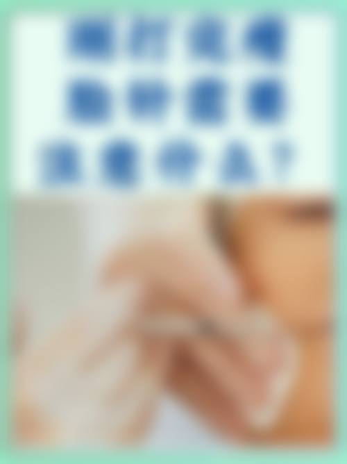 二、呼和浩特一韩医疗美容门诊部是正规医院吗？