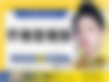 马建民院长收费价格表