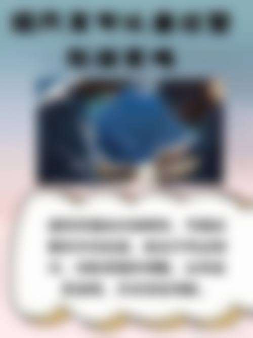 八、淄博医圣皮肤病研究所预约挂号方式及流程