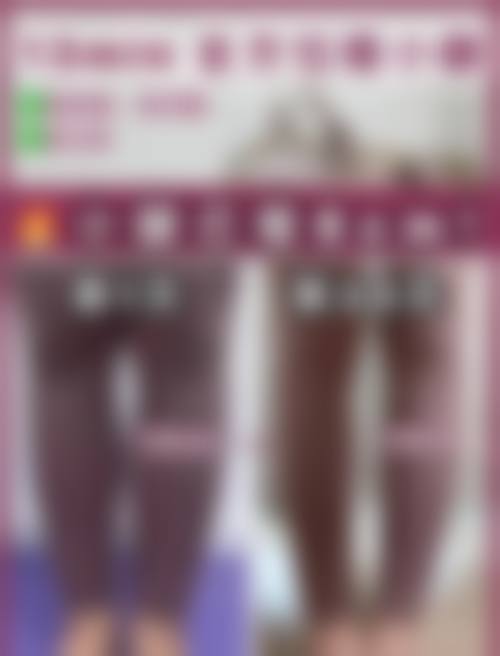 五、深圳科丽研肌医疗美容诊所医生简介