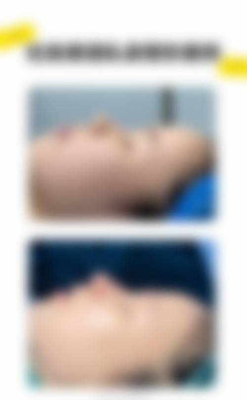 五、华瑞医疗美容门诊部收费价格表