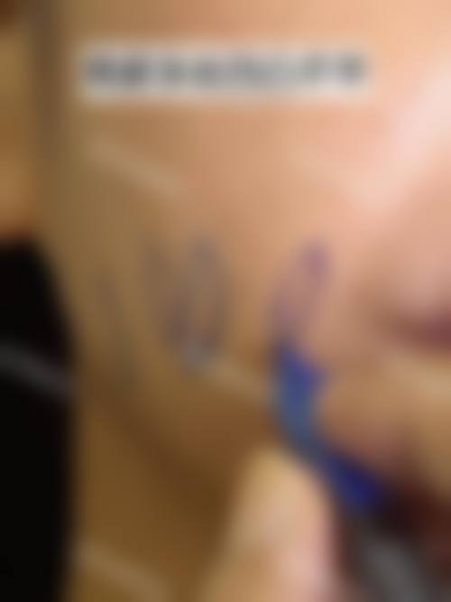 八、上海新极点美容整形诊所预约挂号方式及流程