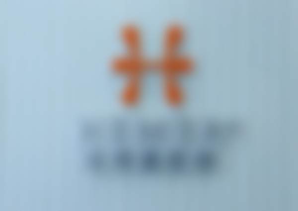 贺天遥医生擅长项目