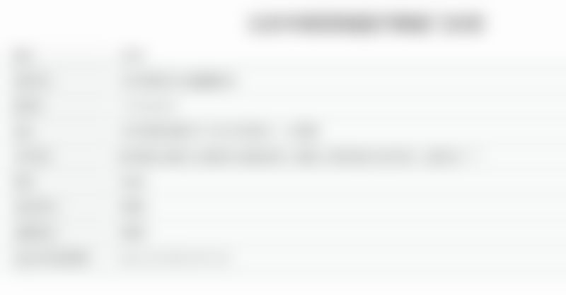 韩昱华医生口碑评价