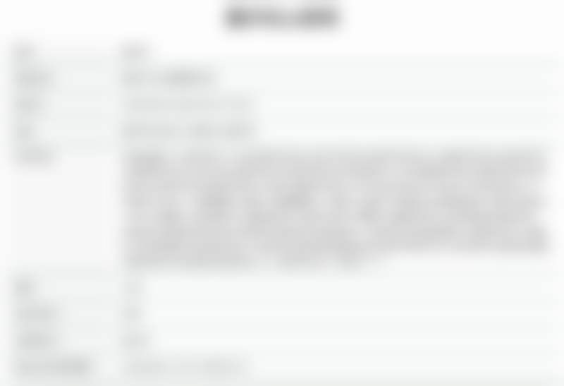 上海曙光医院安徽医院李凤医生介绍