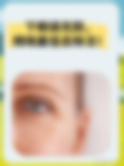 六、贵阳一艺美医疗美容诊所口碑怎么样？