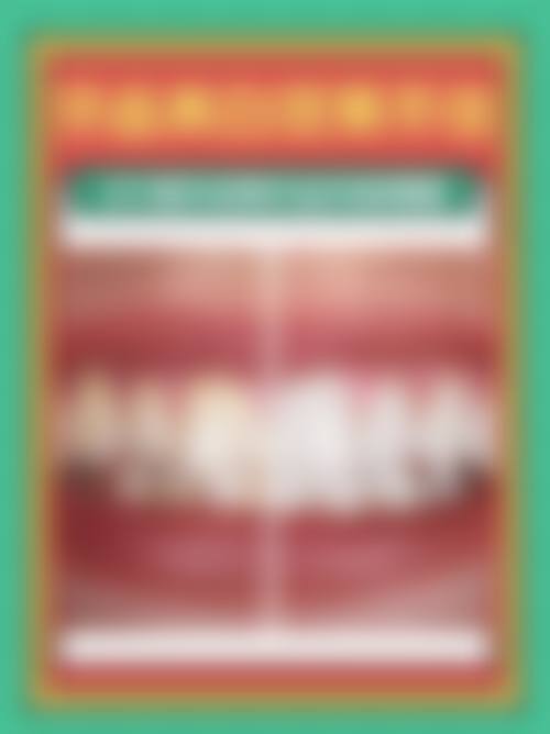 在[医院名称]洗牙，成效看得见！